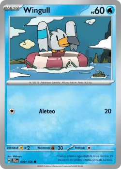 Wingull #038/159 · Pokémon
