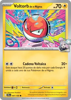Iono's Voltorb #047/159 · Pokémon