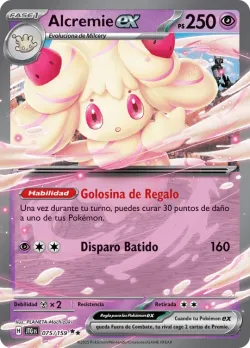Alcremie ex #075/159 · Pokémon