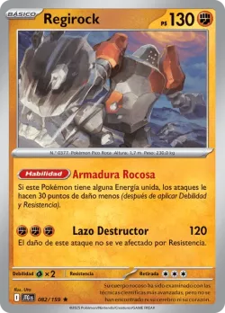 Regirock #082/159 · Pokémon