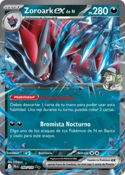 N's Zoroark ex #098/159 · Pokémon