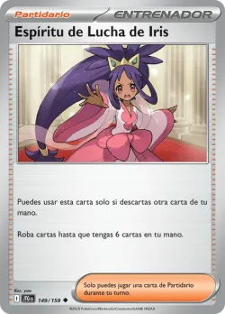 Iris's Fighting Spirit #149/159 · Pokémon