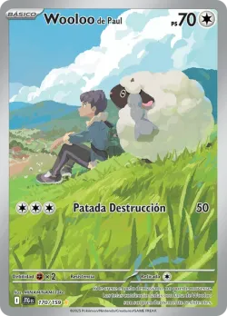 Hop's Wooloo 「JTG 170」「ES」