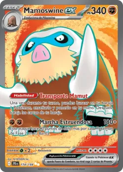 Mamoswine ex 「JTG 174」「ES」
