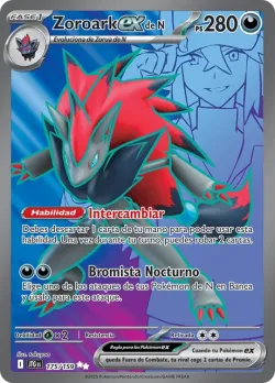 N's Zoroark ex 「JTG 175」「ES」