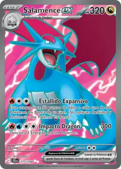 Salamence ex 「JTG 177」「ES」