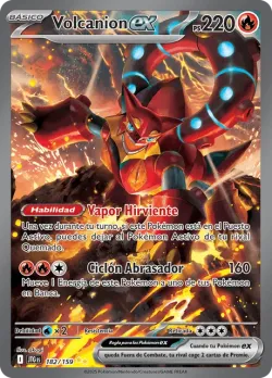 Volcanion ex 「JTG 182」「ES」