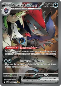 N's Zoroark ex 「JTG 185」「ES」