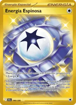 Spiky Energy 「JTG 190」「ES」