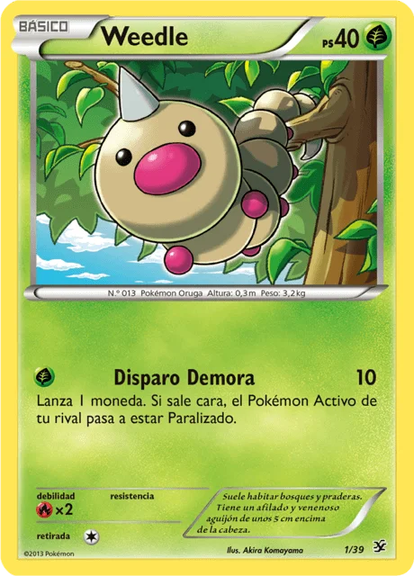 Weedle 「KSS 001」「ES」
