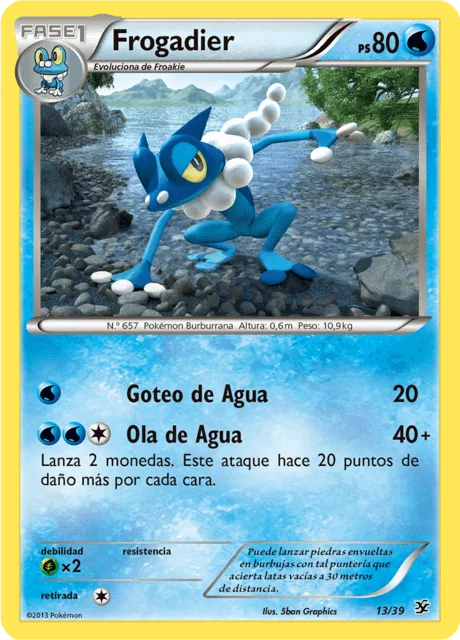 Frogadier 「KSS 013」「ES」