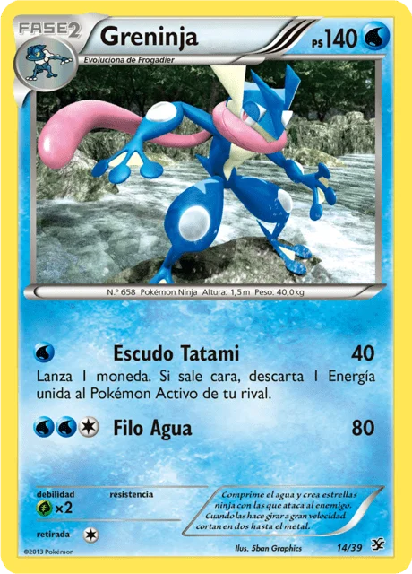 Greninja 「KSS 014」「ES」