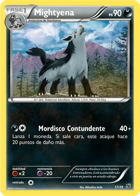 Mightyena 「KSS 017」「ES」