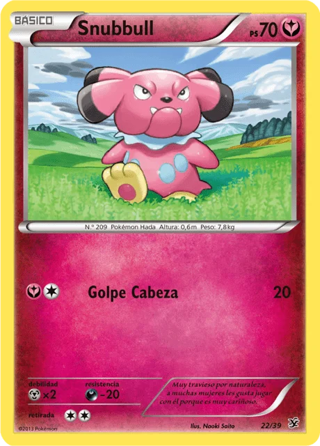 Snubbull 「KSS 022」「ES」