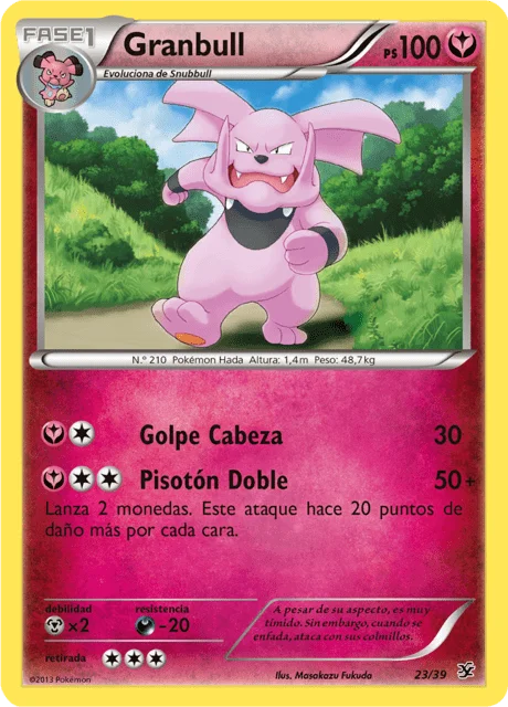 Granbull 「KSS 023」「ES」