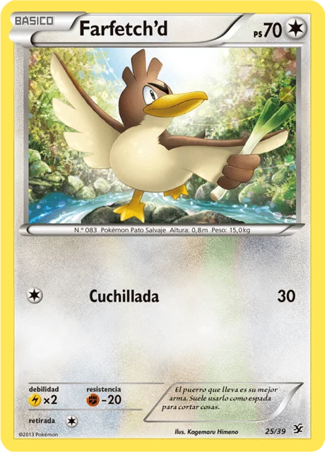 Farfetch'd 「KSS 025」「ES」