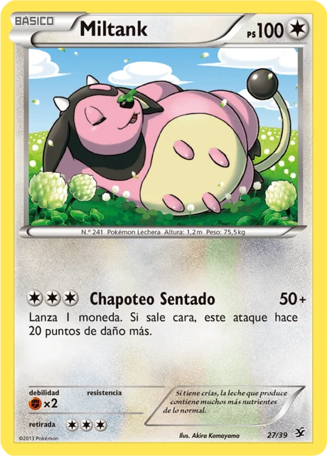 Miltank 「KSS 027」「ES」