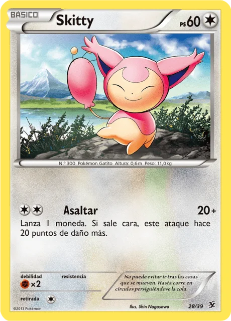 Skitty 「KSS 028」「ES」