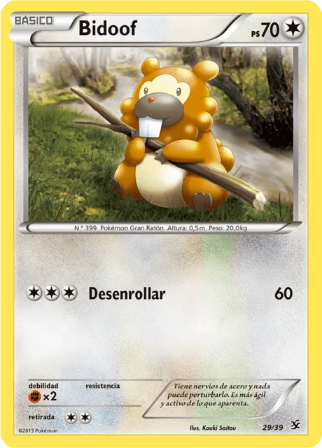 Bidoof 「KSS 029」「ES」