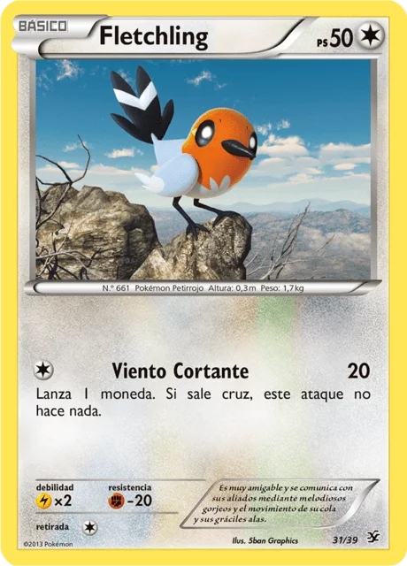 Fletchling 「KSS 031」「ES」