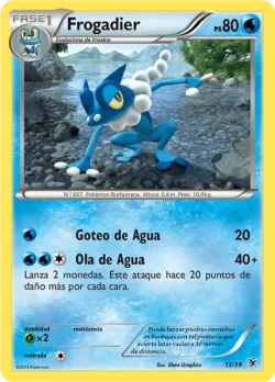 Frogadier 「KSS 013」「ES」