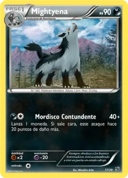 Mightyena 「KSS 017」「ES」
