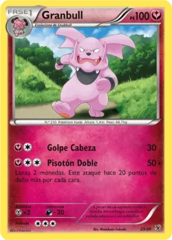 Granbull 「KSS 023」「ES」