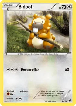 Bidoof 「KSS 029」「ES」