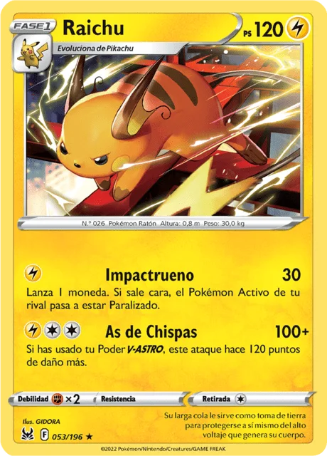 Raichu 「LOR 053」「ES」