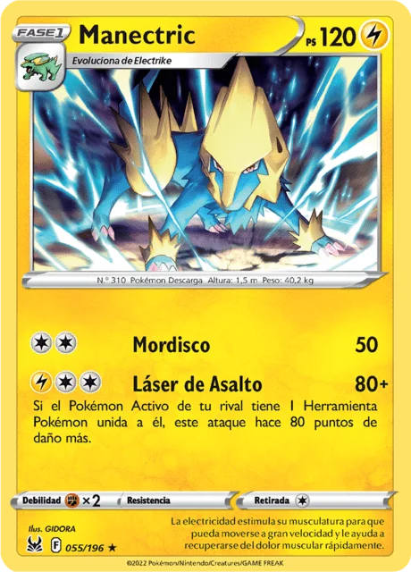 Manectric 「LOR 055」「ES」