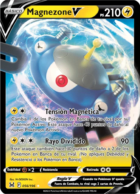 Magnezone V 「LOR 056」「ES」