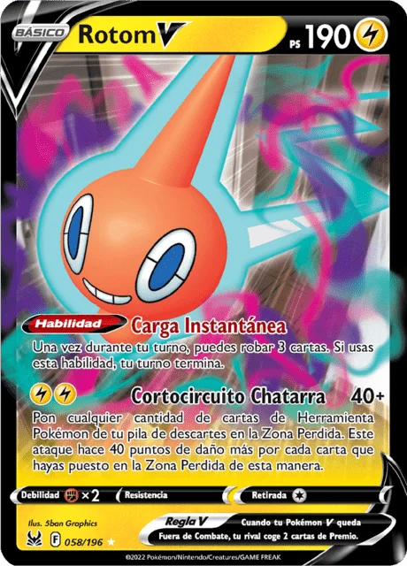 Rotom V 「LOR 058」「ES」