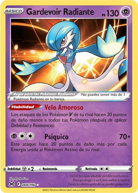 Radiant Gardevoir 「LOR 069」「ES」