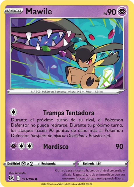 Mawile 「LOR 071」「ES」