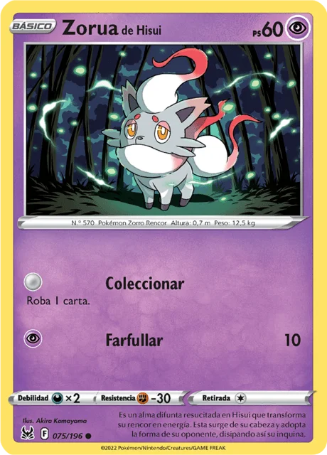 Hisuian Zorua 「LOR 075」「ES」