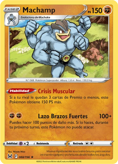 Machamp 「LOR 088」「ES」