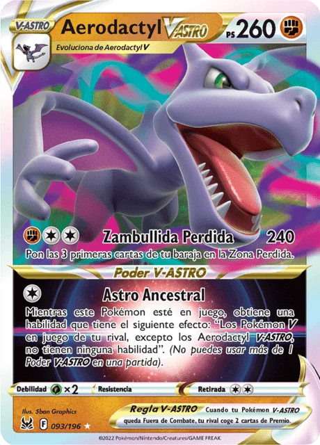 Aerodactyl VSTAR 「LOR 093」「ES」