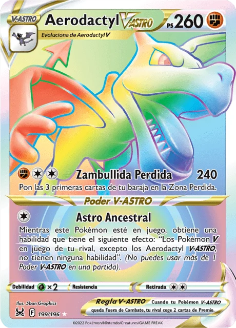 Aerodactyl VSTAR 「LOR 199」「ES」