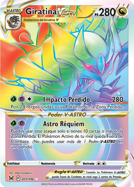 Giratina VSTAR 「LOR 201」「ES」