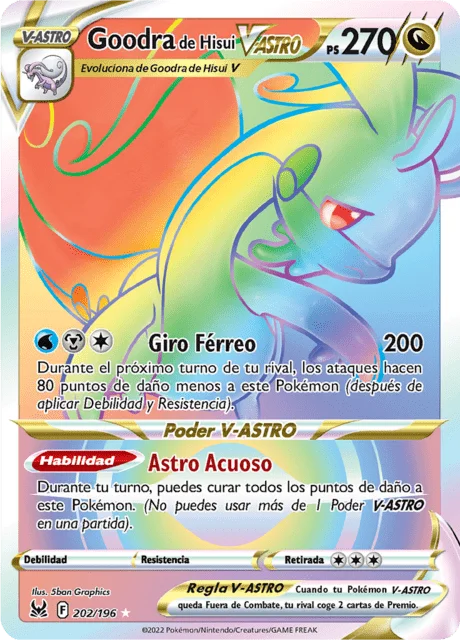 Hisuian Goodra VSTAR 「LOR 202」「ES」