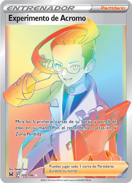 Colress's Experiment 「LOR 205」「ES」