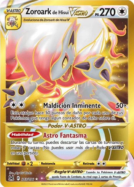 Hisuian Zoroark VSTAR 「LOR 213」「ES」