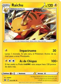 Raichu 「LOR 053」「ES」