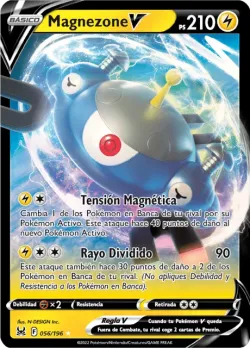 Magnezone V 「LOR 056」「ES」