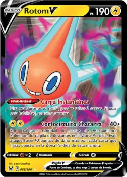 Rotom V 「LOR 058」「ES」