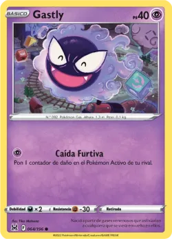 Gastly 「LOR 064」「ES」
