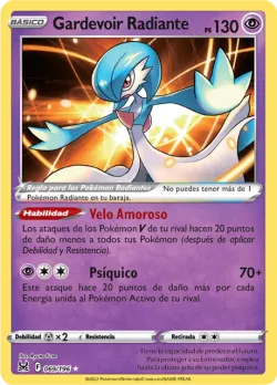 Radiant Gardevoir 「LOR 069」「ES」