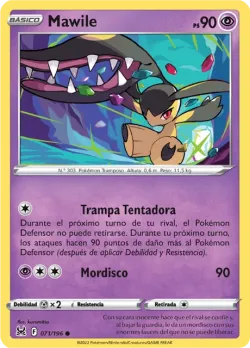 Mawile 「LOR 071」「ES」