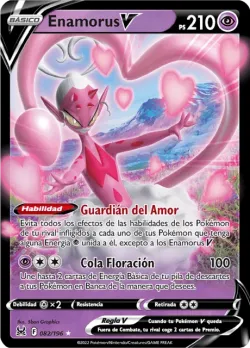 Enamorus V 「LOR 082」「ES」