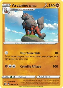 Hisuian Arcanine 「LOR 084」「ES」
